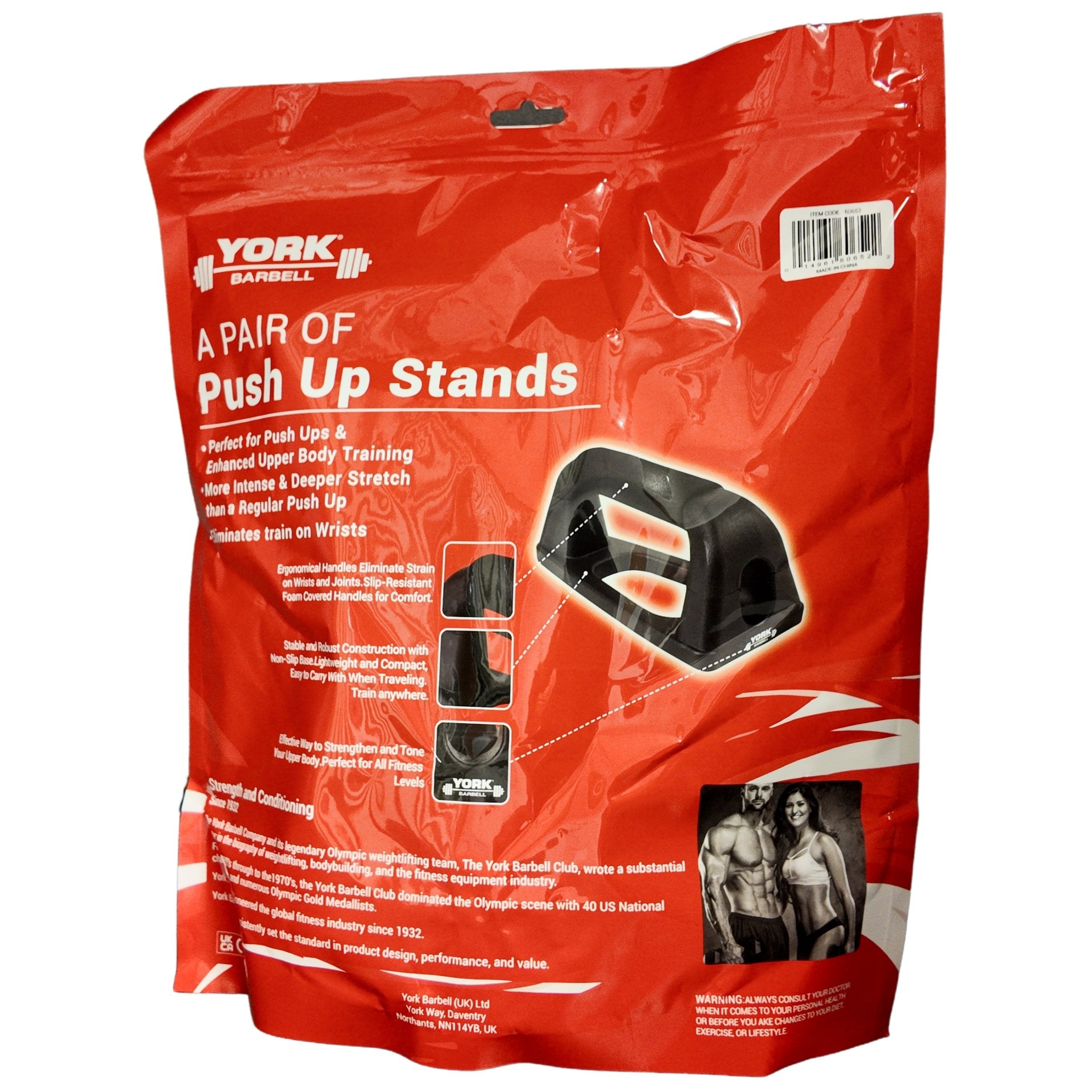 Barbell Push up Stands - pair - Image 9